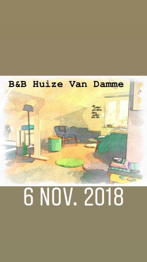 B&B Huize Van Damme Ньивпорт Экстерьер фото